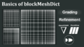 SimpleGrading blockMesh Divyesh.png